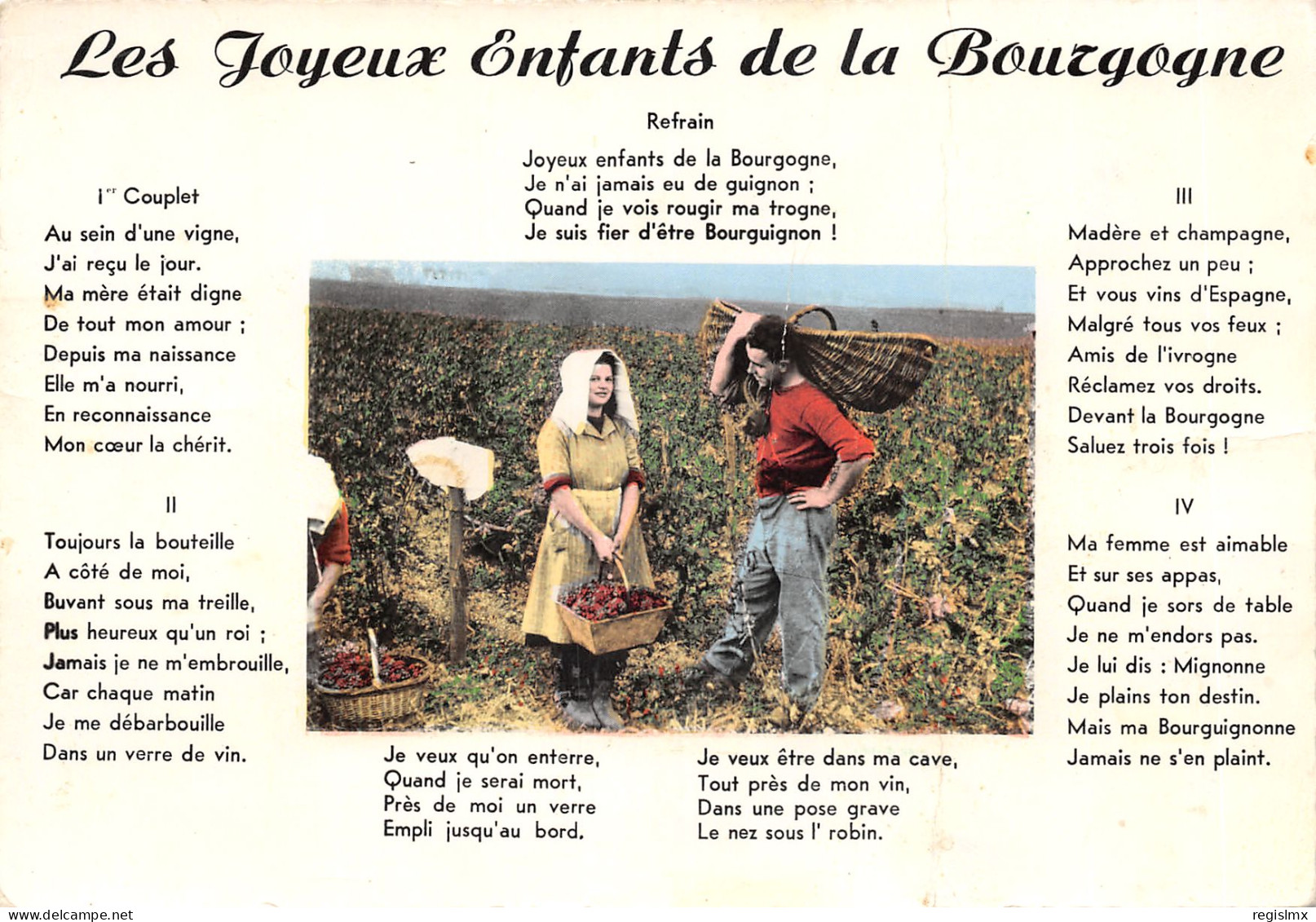 21-FOLKLORE DE BOURGOGNE-N°T552-C/0347 - Altri & Non Classificati