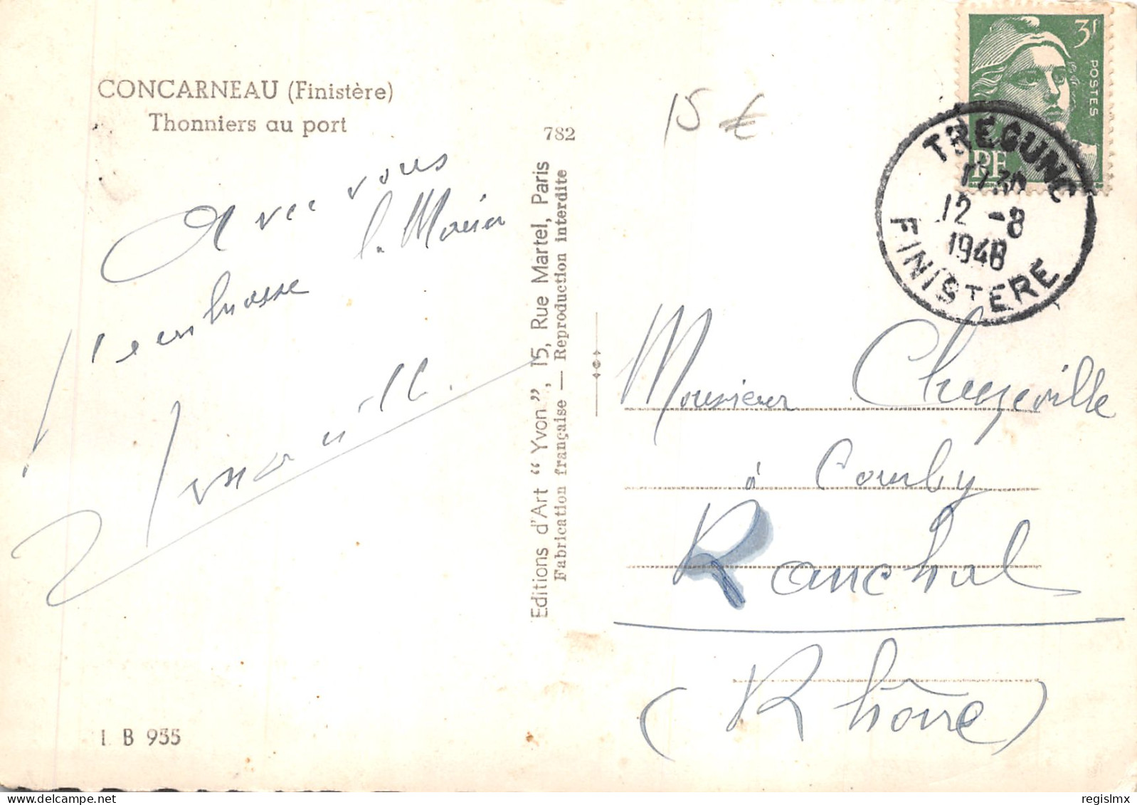 29-CONCARNEAU-N°T554-A/0169 - Concarneau