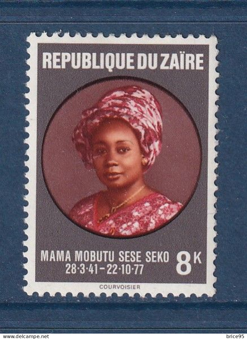 Zaïre - YT N° 917 ** - Neuf Sans Charnière - 1978 - Unused Stamps