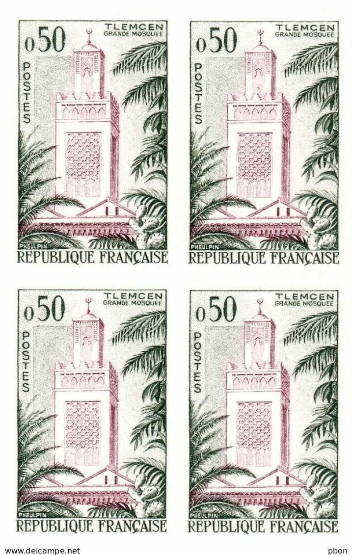 Lot 737 France N°1238 Réimpression Bloc De 4 - Autres & Non Classés