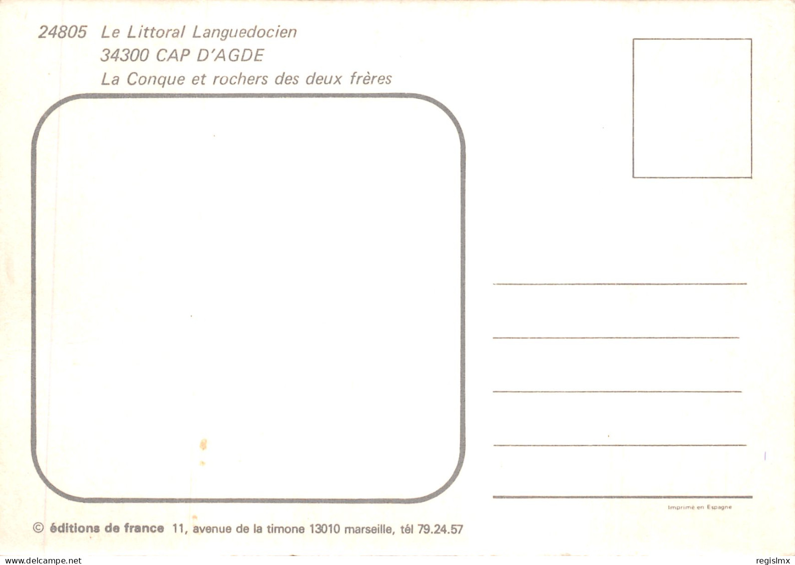 34-LE CAP D AGDE-N°T554-C/0261 - Otros & Sin Clasificación