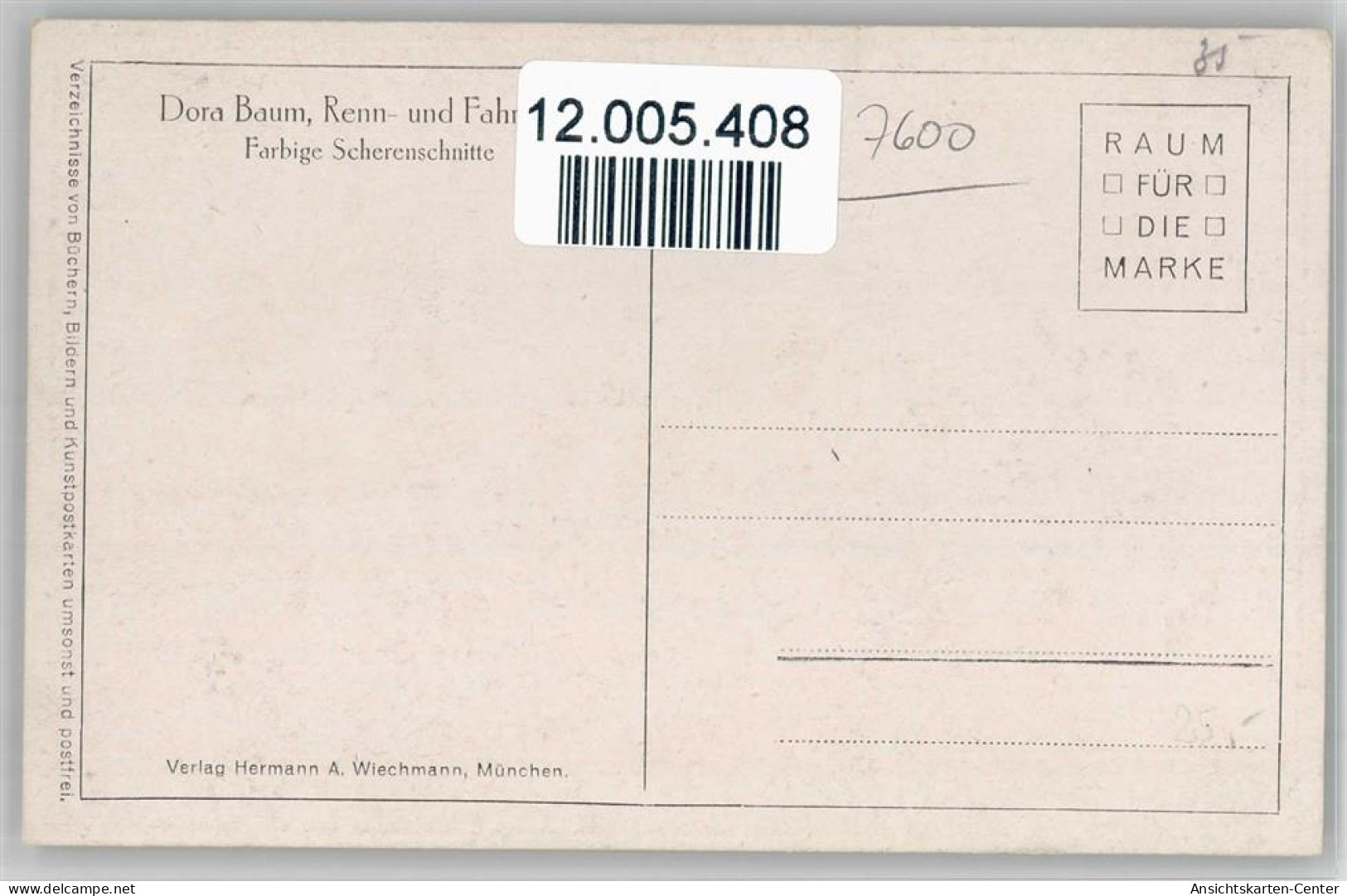 12005408 - Scherenschnitte (Druck) Farbige - Andere & Zonder Classificatie