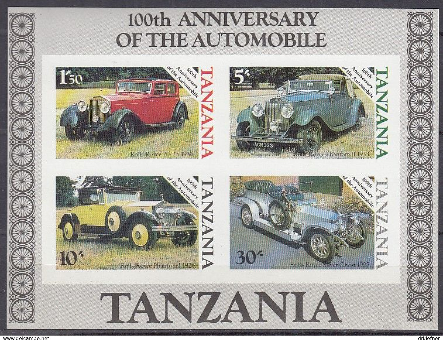 TANSANIA  Block 53 U, Postfrisch **, Ungezähnt, 100 Jahre Automobile, 1986 - Tanzanie (1964-...)