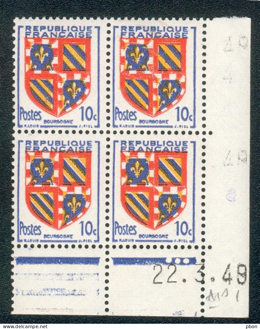 Lot 9715 France Coin Daté N°834 Blason (**) - 1940-1949