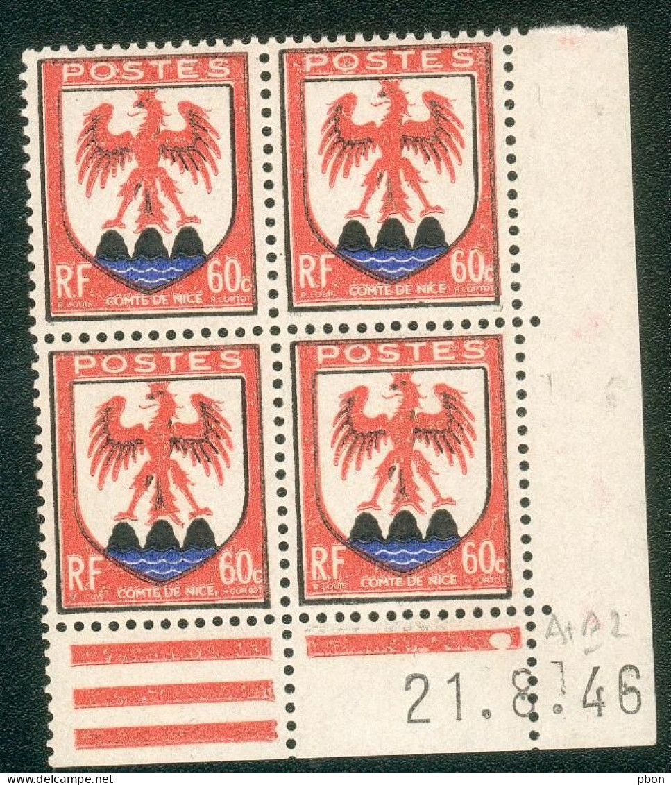 Lot 9705 France Coin Daté N°758 Blason (**) - 1940-1949