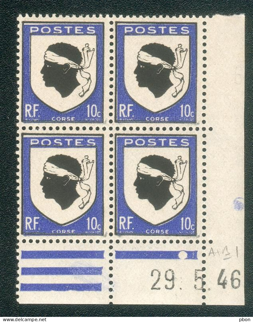 Lot 9650 France Coin Daté N°755 Blason (**) - 1940-1949