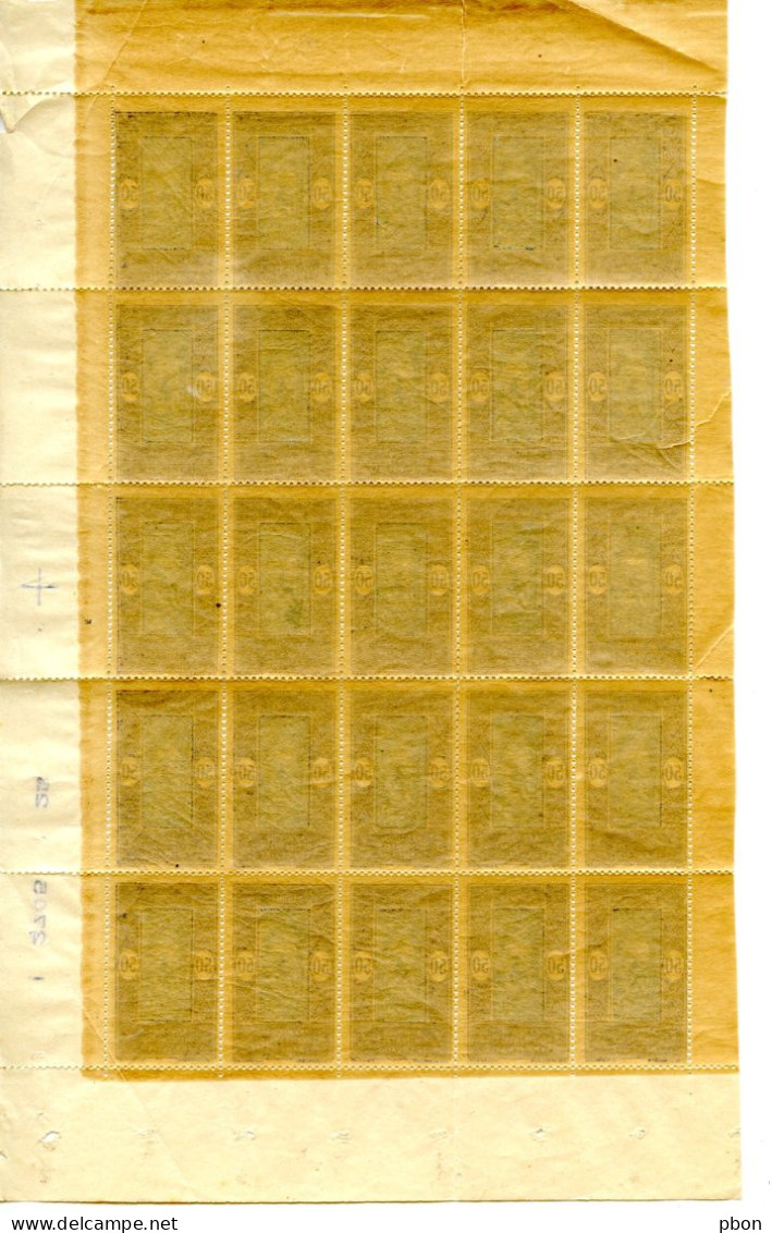 Lot D242 Dahomey N°65 Tiers De Feuille - Sonstige & Ohne Zuordnung