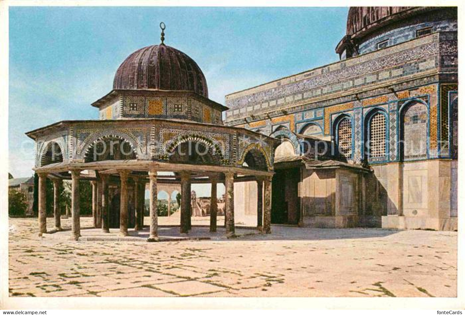 72718351 Jerusalem Yerushalayim Dome Of The Chain And East Porch Of The Dome Of  - Israel