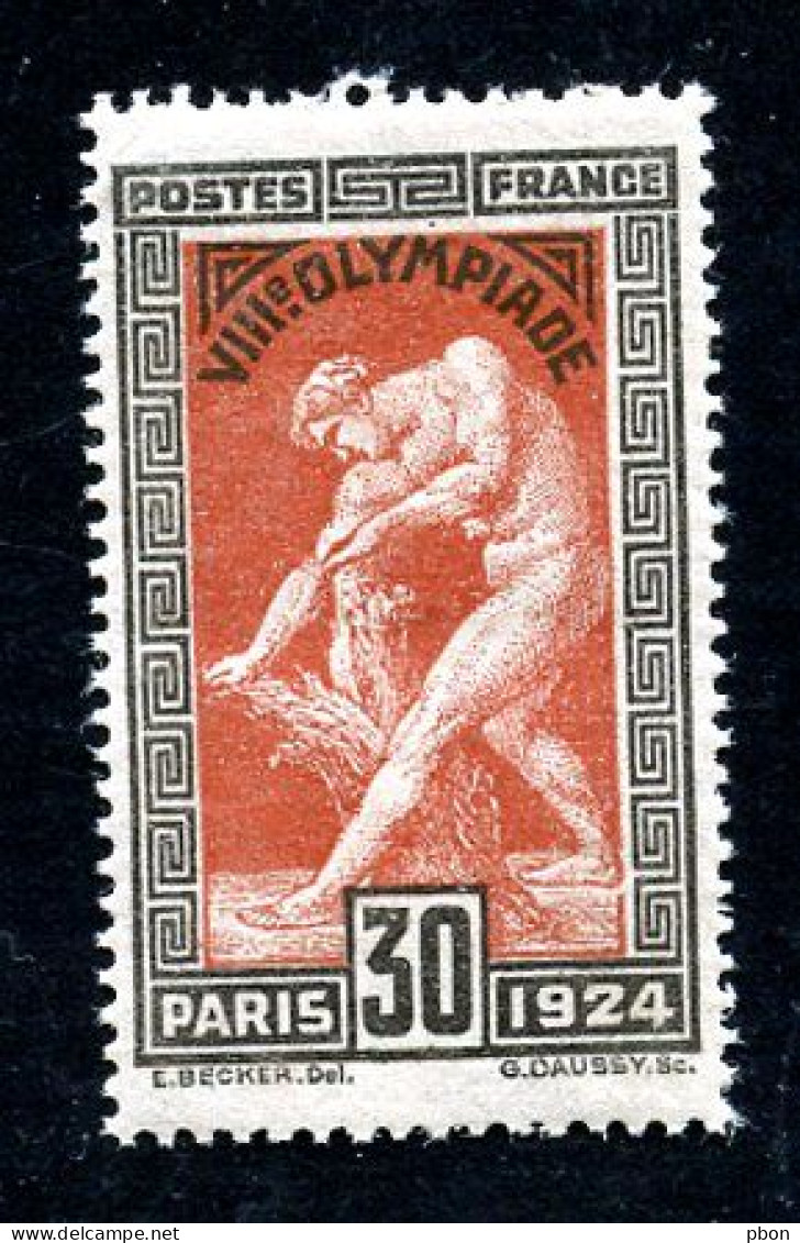 Lot Z835 N°185 - Unused Stamps