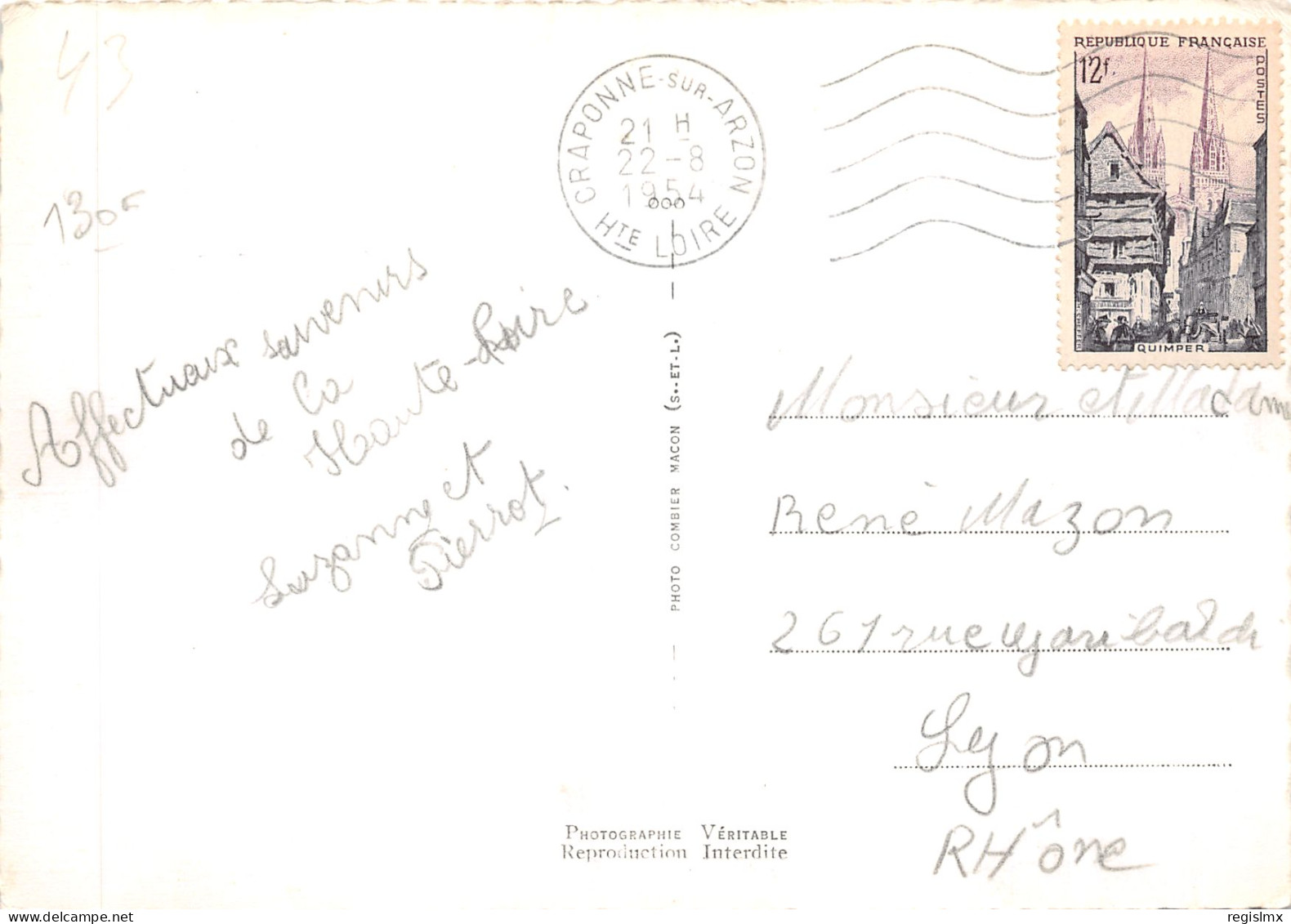 43-CRAPONNE SUR ARZON-N°T556-D/0223 - Craponne Sur Arzon