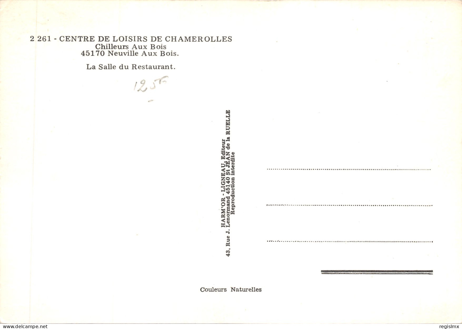 45-NEUVILLE AUX BOIS-CENTRE DE LOISIRS DE CHAMEROLLES-N°T557-C/0153 - Andere & Zonder Classificatie
