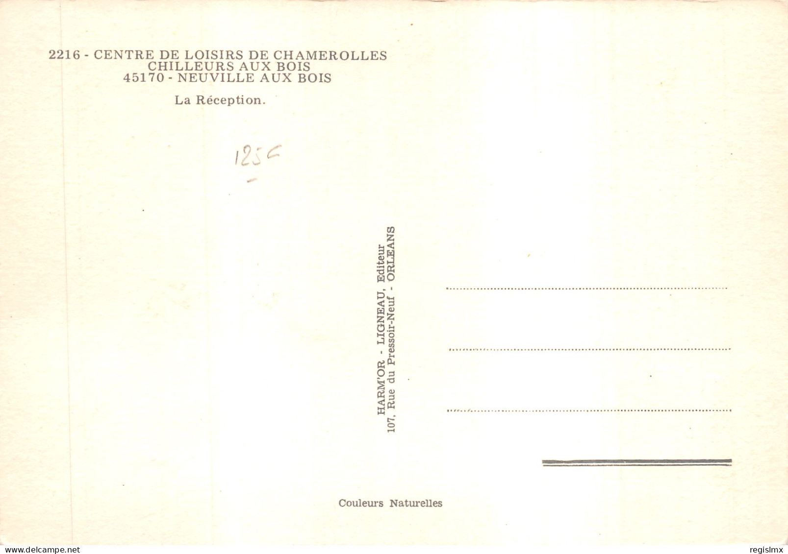 45-NEUVILLE AUX BOIS-CENTRE DE LOISIRS DE CHAMEROLLES-N°T557-C/0159 - Sonstige & Ohne Zuordnung