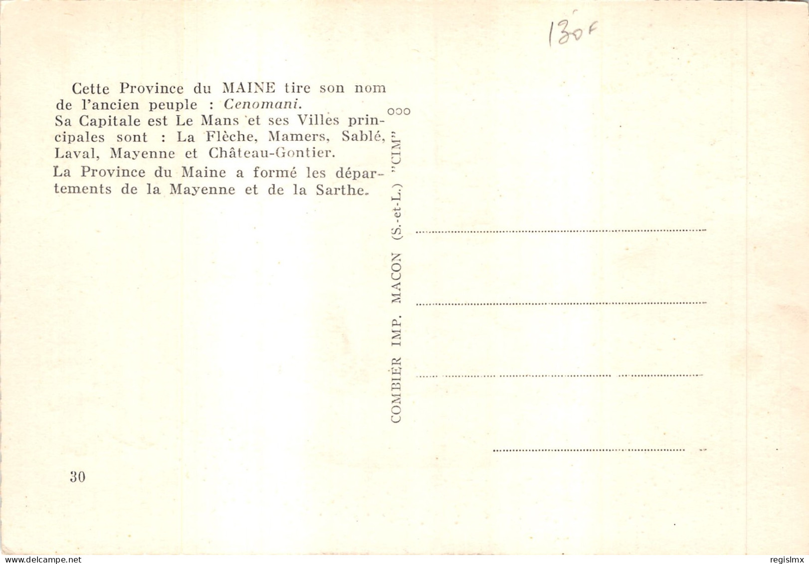 49-ECUSSON DU MAINE-N°T558-A/0257 - Other & Unclassified