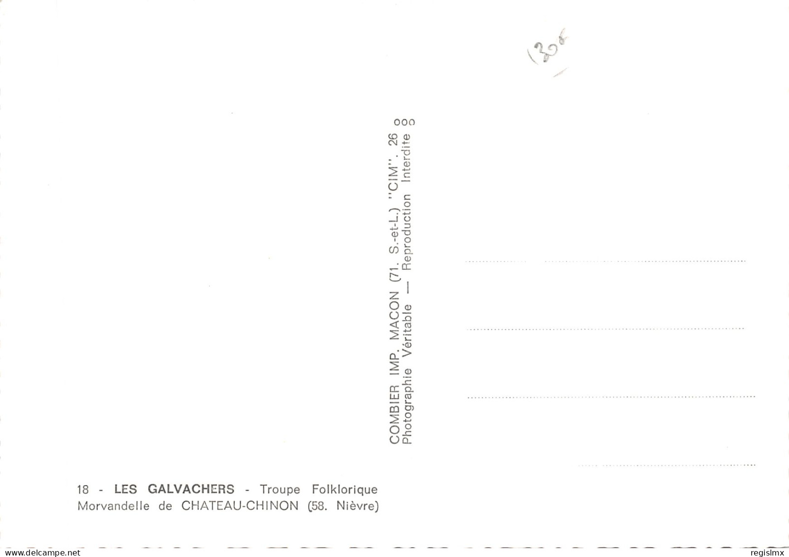 58-FOLKLORE DU MORVAN-LES GALVACHERS-N°T558-D/0105 - Andere & Zonder Classificatie