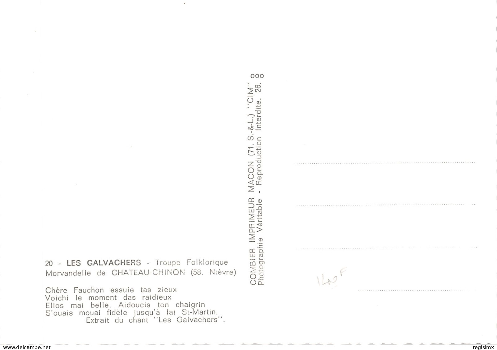 58-FOLKLORE DU MORVAN-LES GALVACHERS-ATTELAGE-N°T558-D/0057 - Andere & Zonder Classificatie