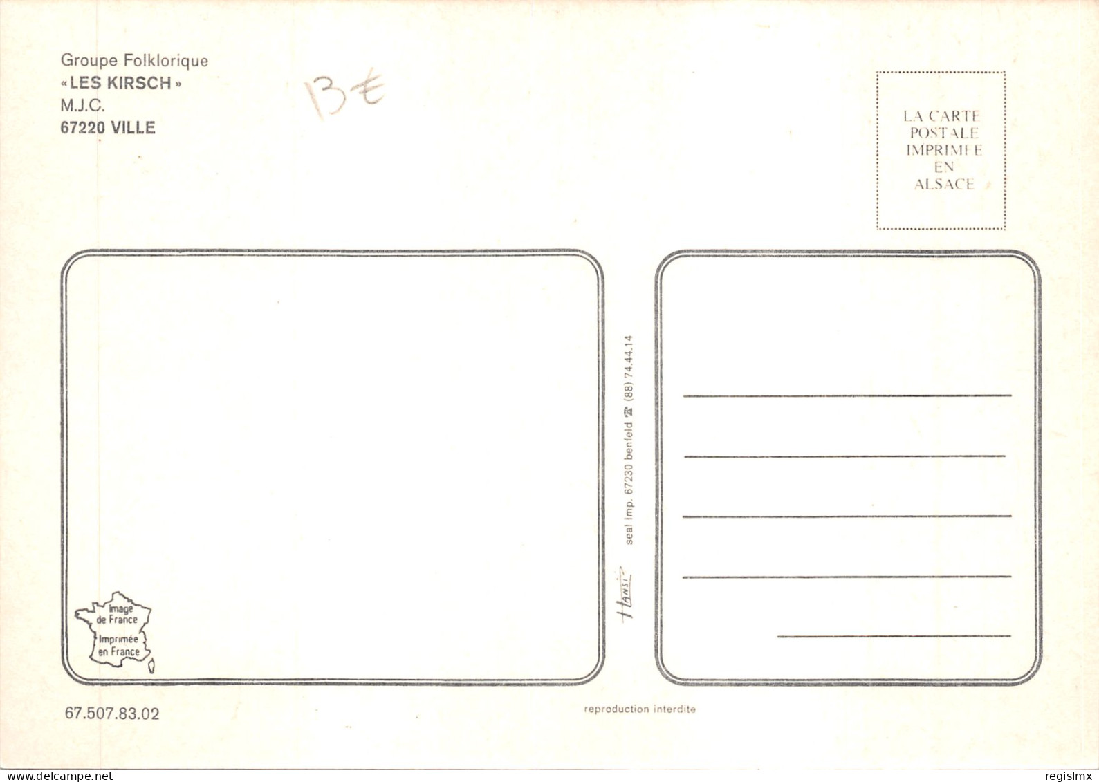 67-FOLKLORE ALSACIEN-N°T559-D/0377 - Andere & Zonder Classificatie