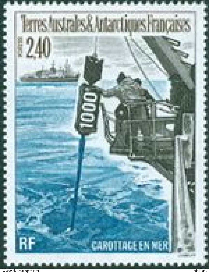 TAAF 1994 - Millième Carottage En Mer - 1 V. - Unused Stamps