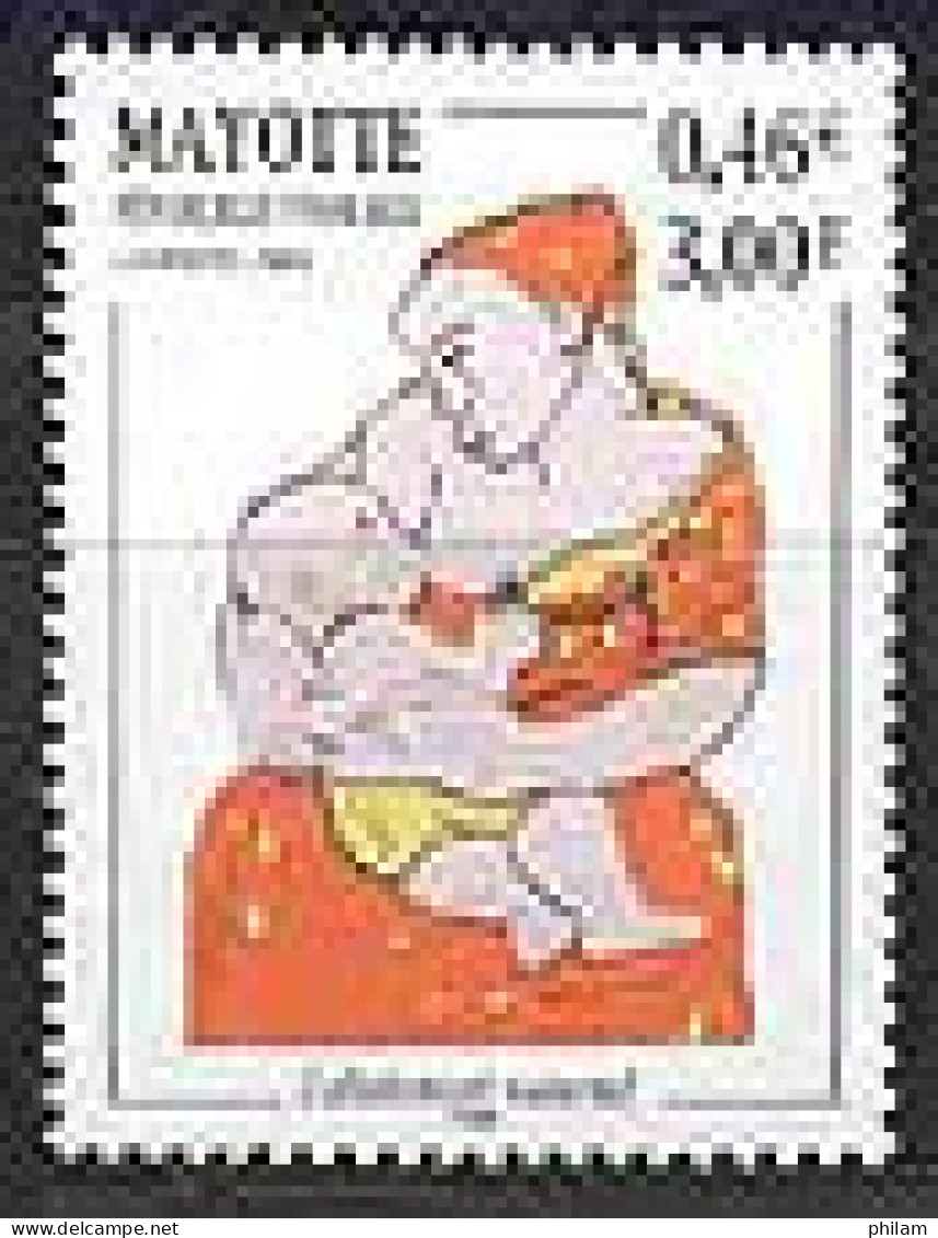 MAYOTTE 2001 - Allaitement Maternel - 1 V. - Unused Stamps