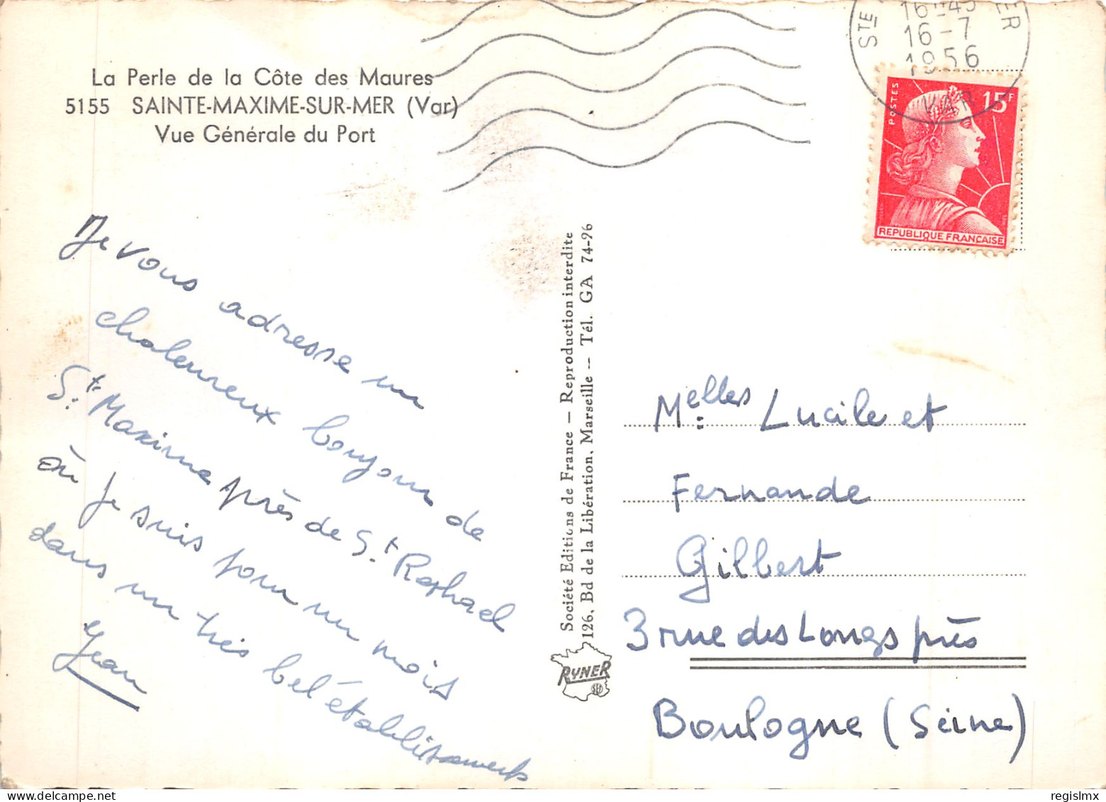 83-SAINTE MAXIME SUR MER-N°T562-B/0317 - Sainte-Maxime