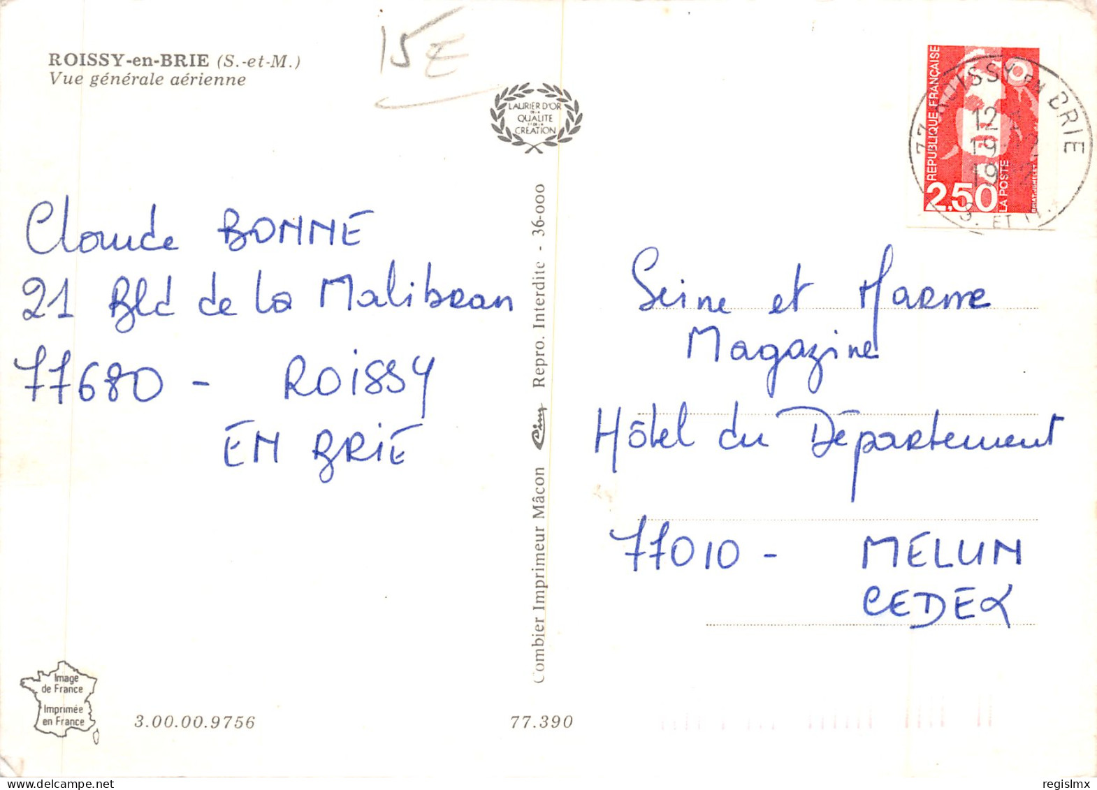 77-ROISSY EN BRIE-N°T561-D/0349 - Roissy En Brie