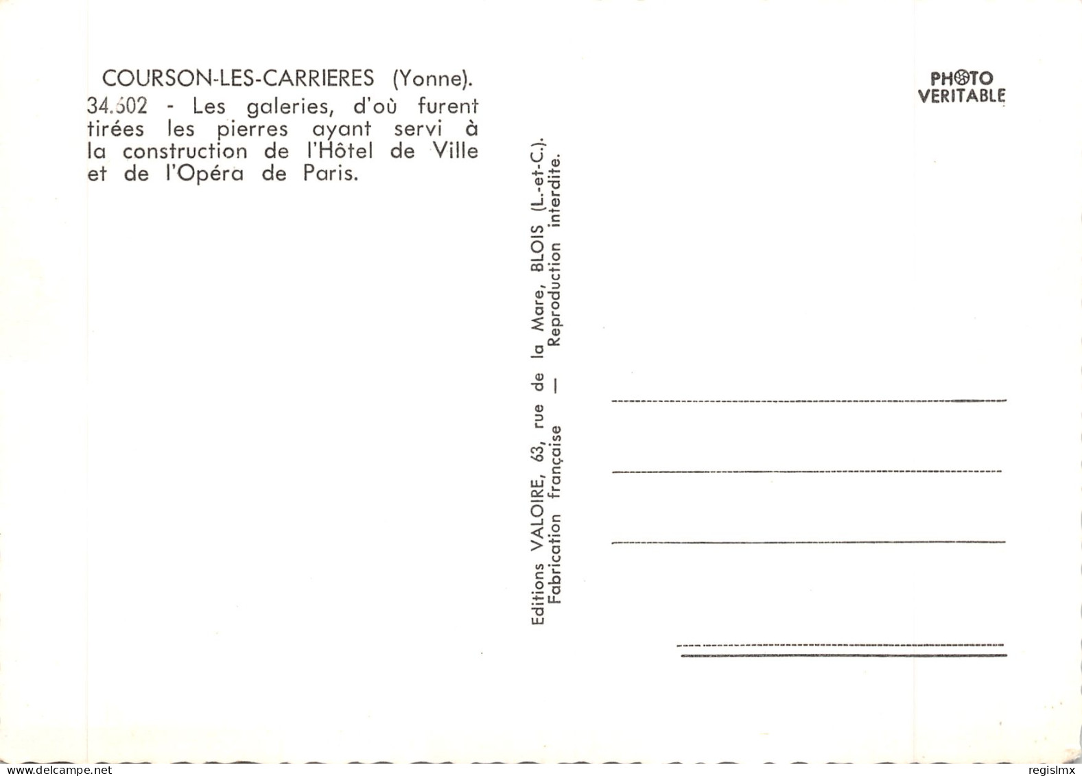 89-COURSON LES CARRIERES-N°T563-A/0217 - Courson-les-Carrières