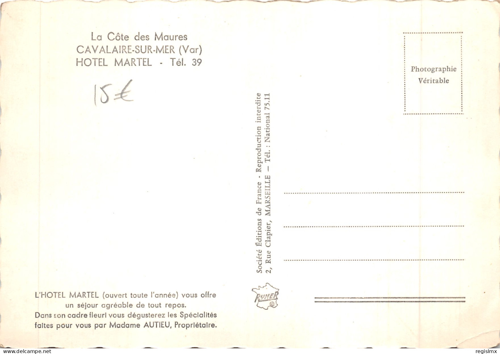 83-CAVALAIRE SUR MER-HOTEL MARTEL-N°T562-C/0187 - Cavalaire-sur-Mer