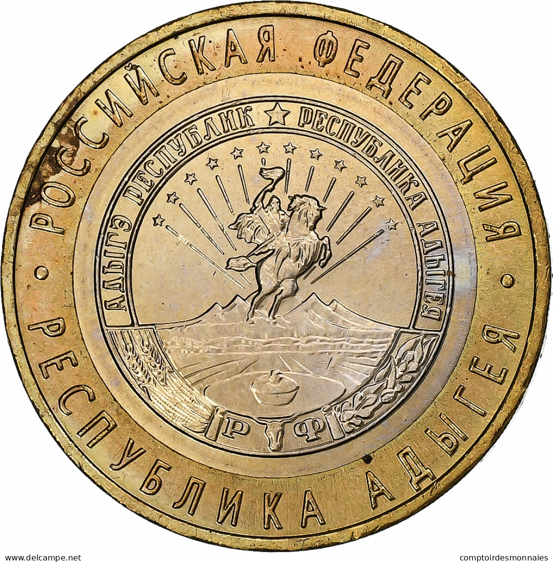 Russie, 10 Roubles, 2009, SPL, Bi-Metallic, KM:987 - Russland