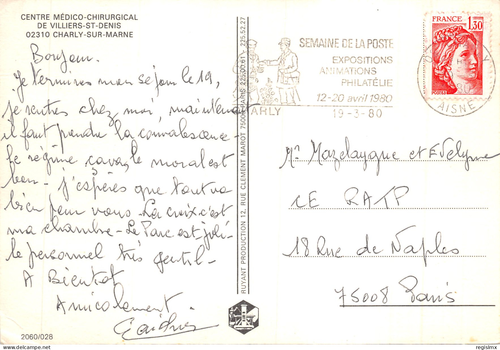 02-CHARLY SUR MARNE-N°T564-D/0151 - Other & Unclassified