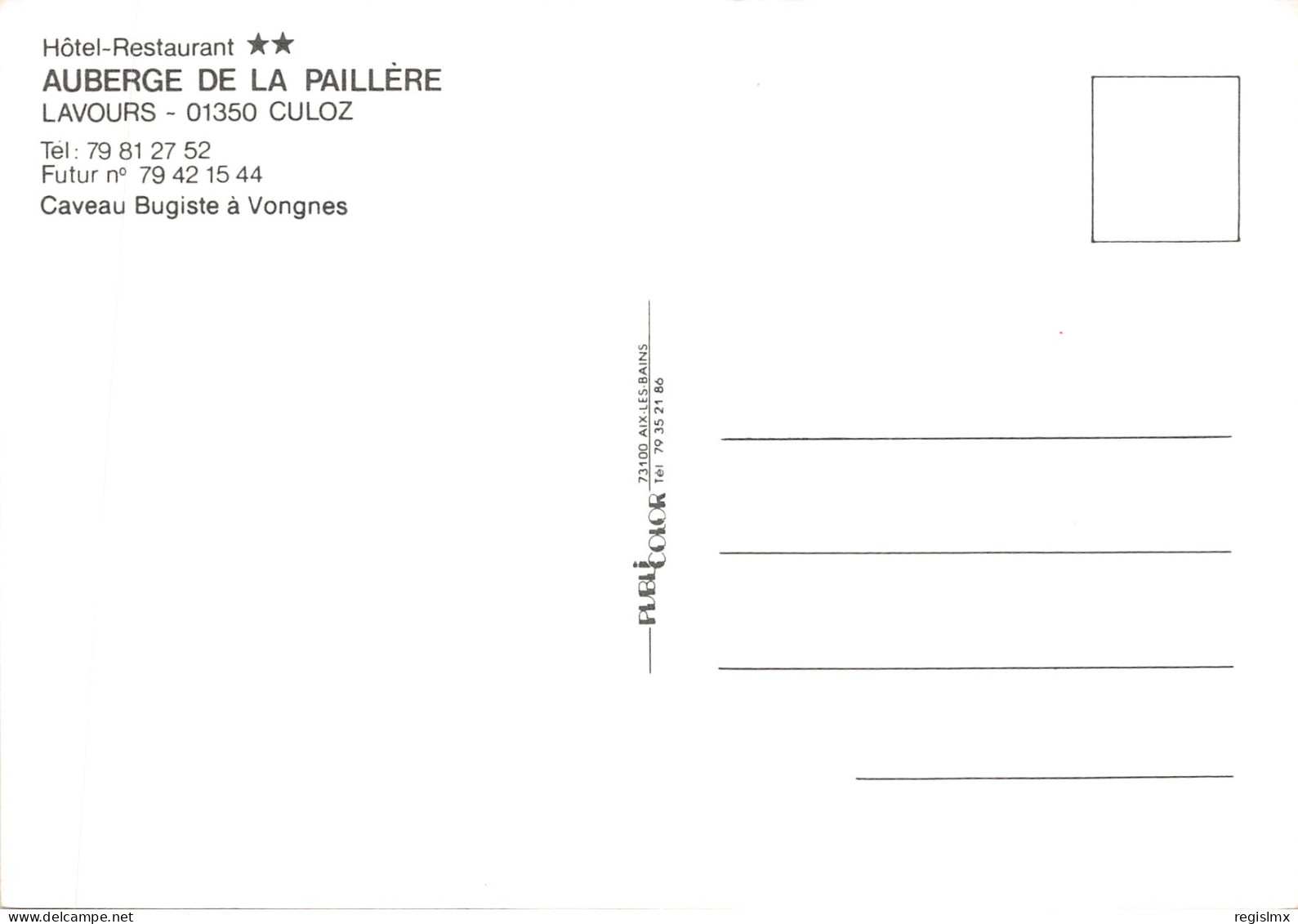 01-LAVOURS-AUBERGE DE LA PAILLERE-N°T564-D/0049 - Sin Clasificación