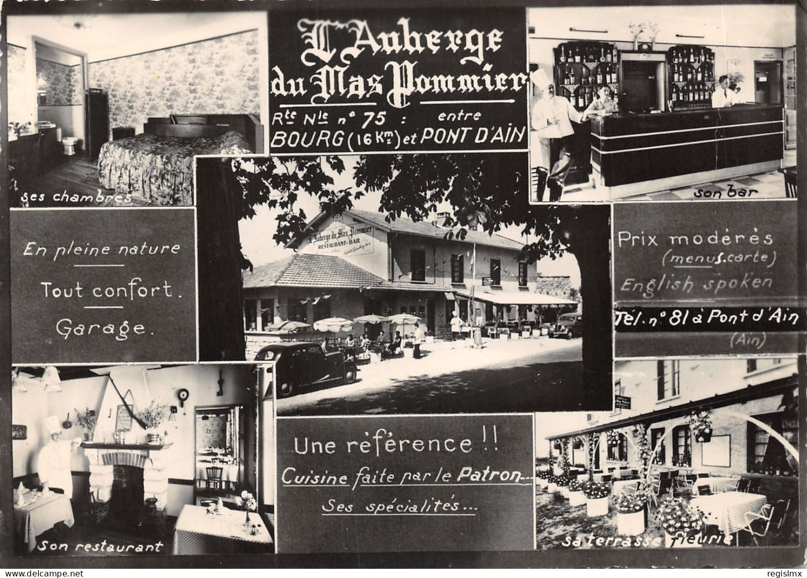 01-BOURG EN BRESSE-AUBERGE DU MAS POMMIER-N°T564-D/0043 - Autres & Non Classés