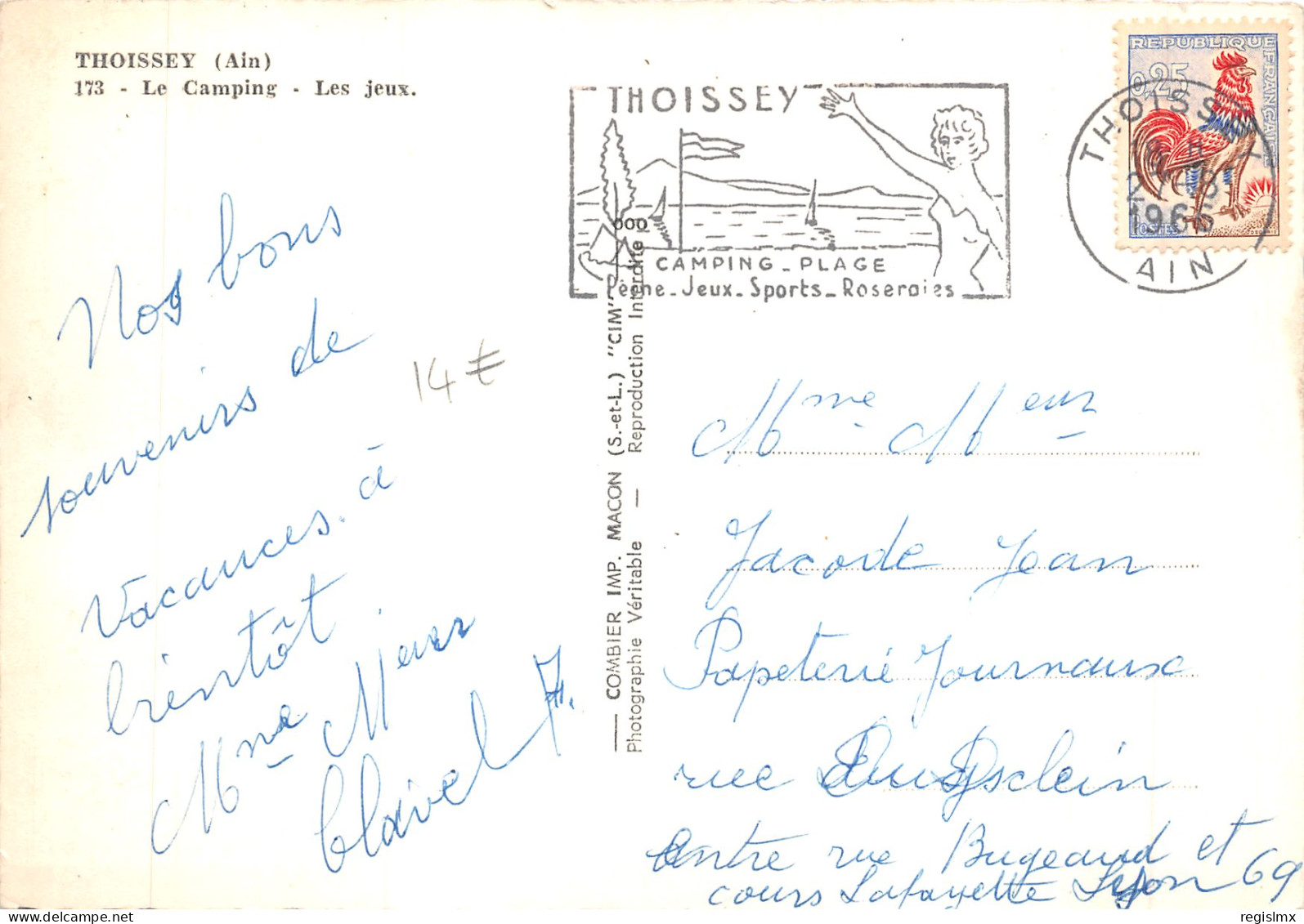 01-THOISSEY-N°T564-C/0327 - Unclassified