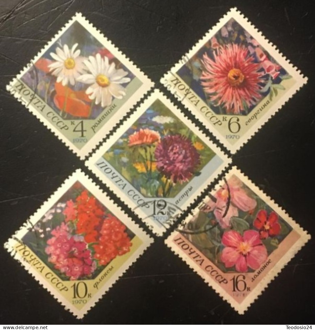 Russie 1970 YT 3665-3669 FU USED - Used Stamps