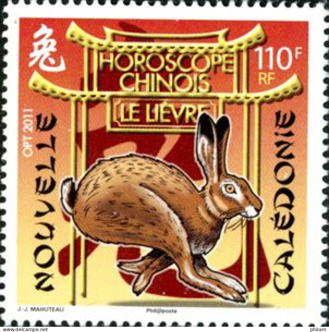 NOUVELLE CALEDONIE 2011 - Horoscope Chinois - Année Du Lièvre  - 1 V. - Chines. Neujahr