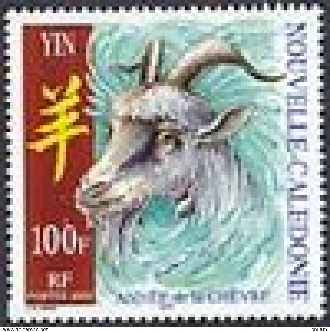 NOUVELLE CALEDONIE 2003 - Année De La Chèvre - 1 V. - Unused Stamps