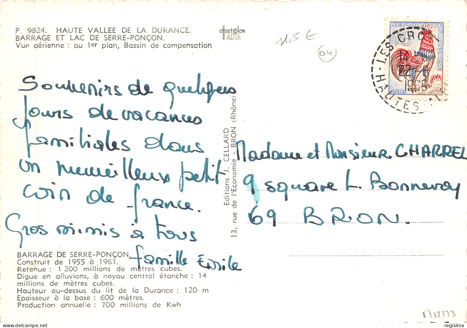 04-SERRE PONCON-LE BARRAGE-N°T565-A/0277 - Andere & Zonder Classificatie