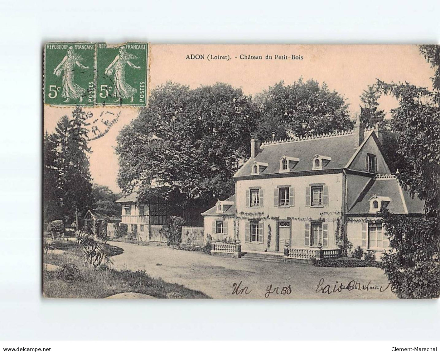 ADON : Château Du Petit-Bois - état - Other & Unclassified