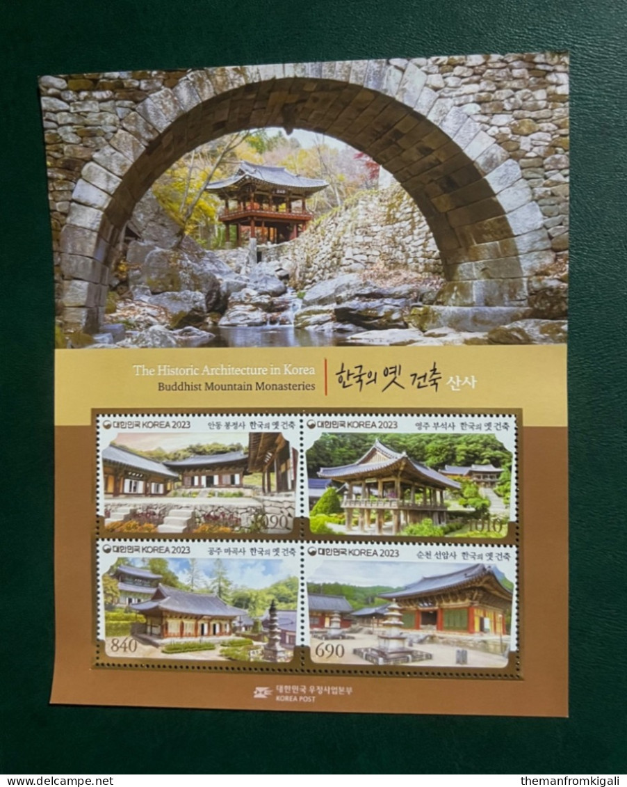 South Korea 2023 - Historic Architecture. - Corea Del Sur