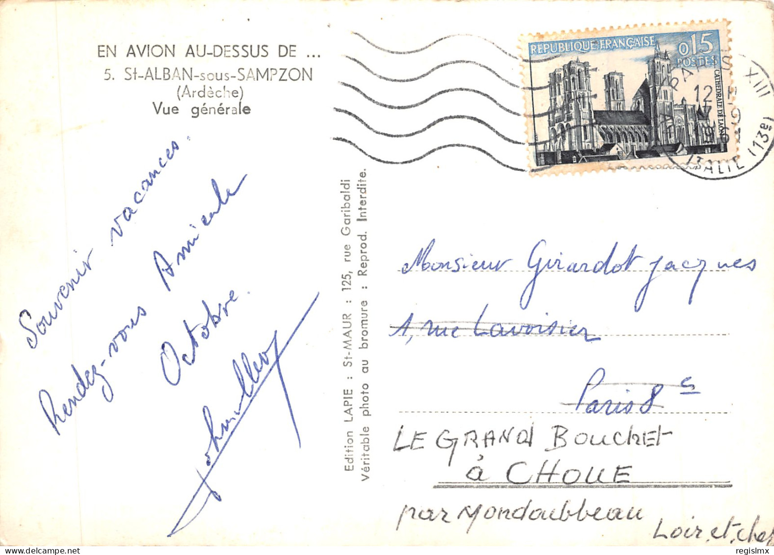 07-SAINT ALBAN SOUS SAMPZON-N°T565-C/0395 - Autres & Non Classés