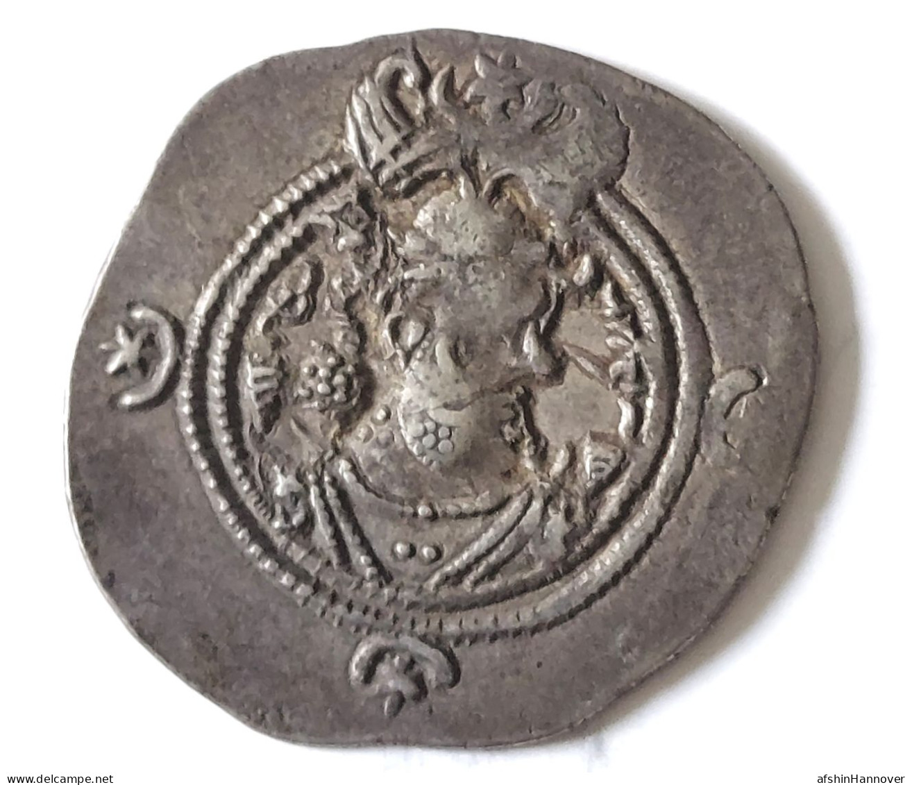 SASANIAN KINGS. Khosrow IV Ca. 630 To 636 AD. AR Silver  Drachm  Year 2 Mint BYS RARE - Oriental