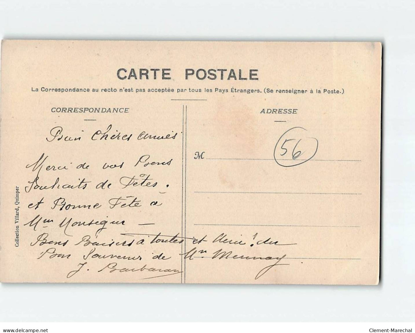 PONTIVY : Carte Souvenir - Très Bon état - Pontivy