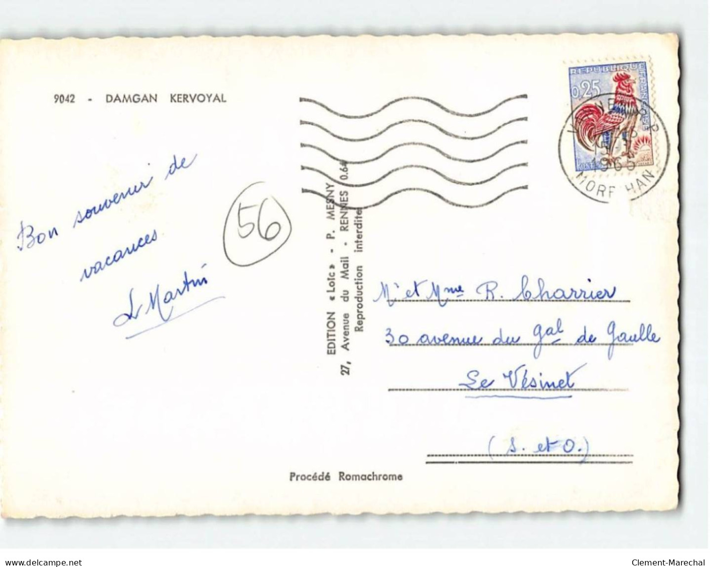 KERVOYAL : Carte Souvenir - Très Bon état - Other & Unclassified