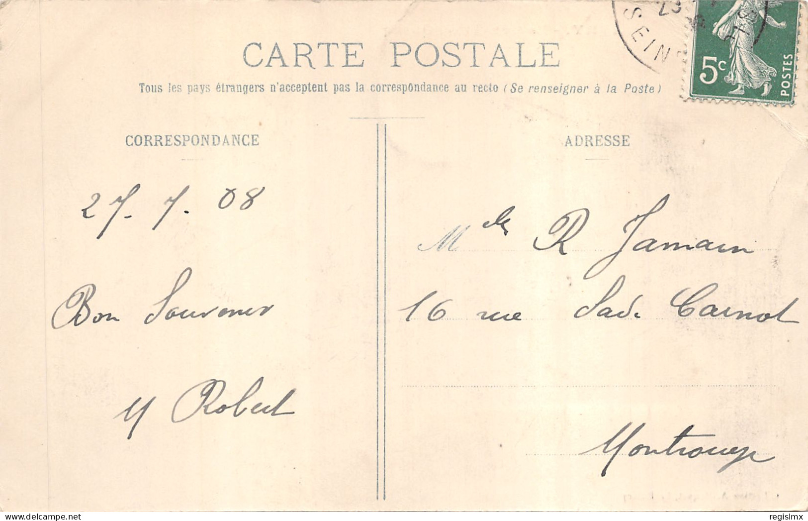 93-LIVRY-N°T2410-C/0147 - Other & Unclassified