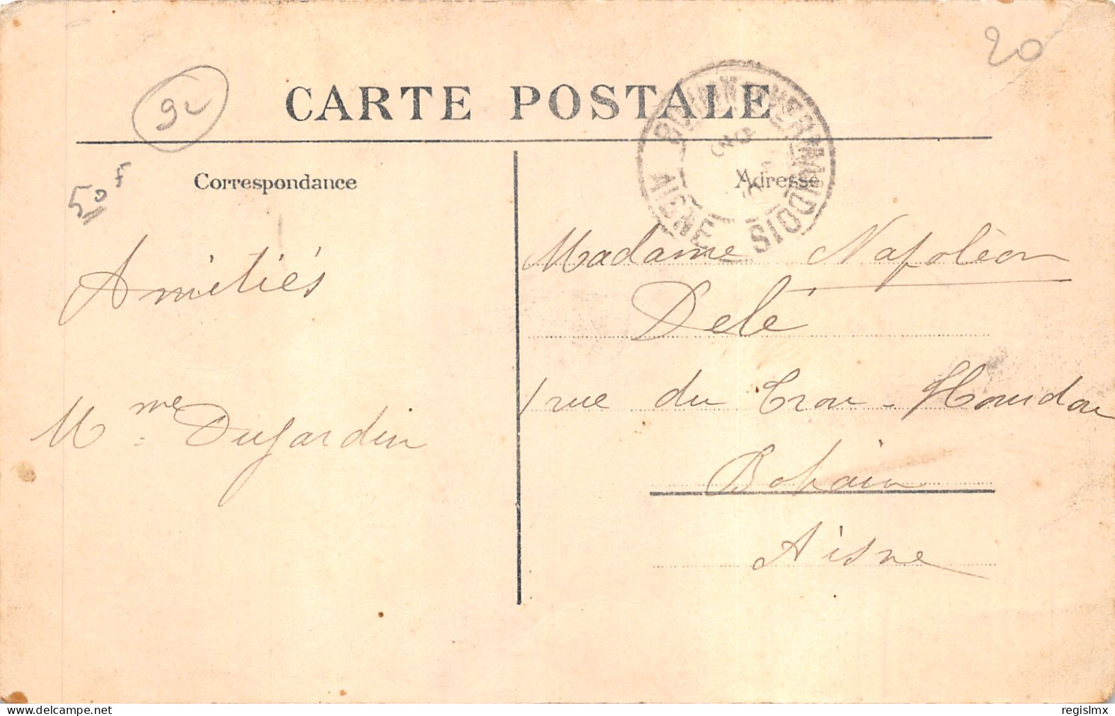 92-SURESNES-N°T2410-C/0065 - Suresnes