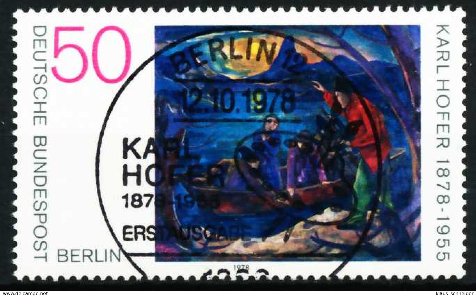 BERLIN 1978 Nr 572 Zentrisch Gestempelt X61EAC2 - Used Stamps