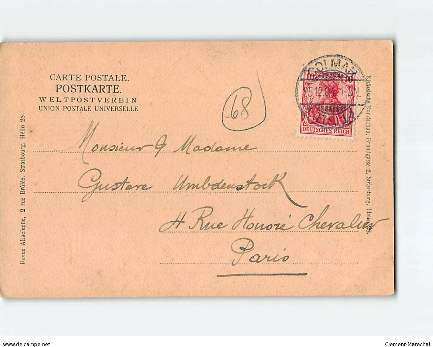 Carte Souvenir - état - Sonstige & Ohne Zuordnung