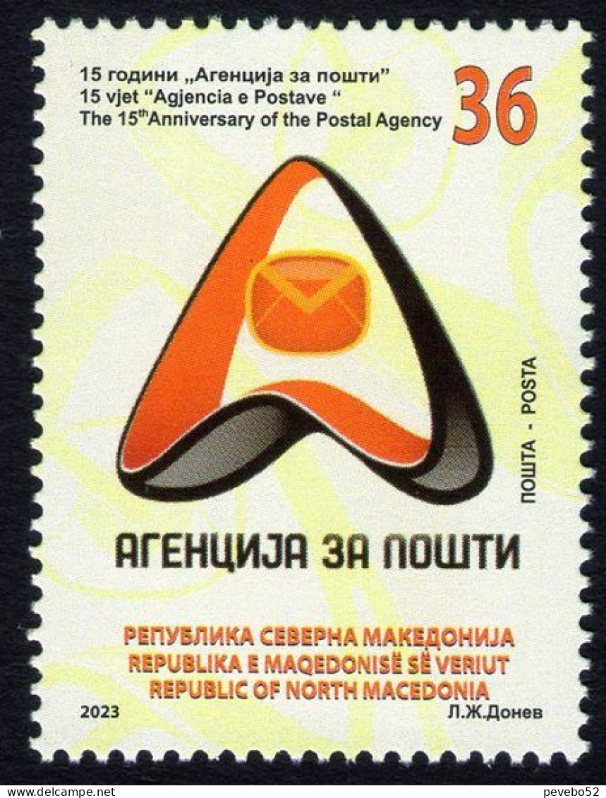NORTH MACEDONIA 2023 - THE 15TH ANNIVERSARY OF THE POSTAL AGENCY MNH - Nordmazedonien