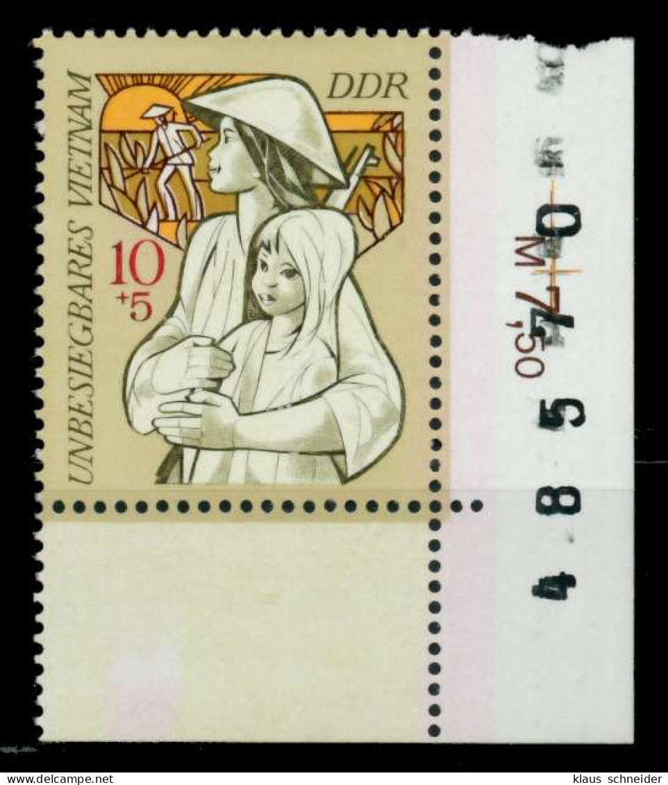DDR 1971 Nr 1699 Postfrisch ECKE-URE X98B5BE - Unused Stamps