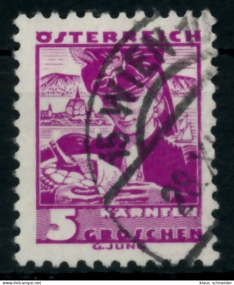 ÖSTERREICH 1934 Nr 570 Gestempelt X759646 - Oblitérés
