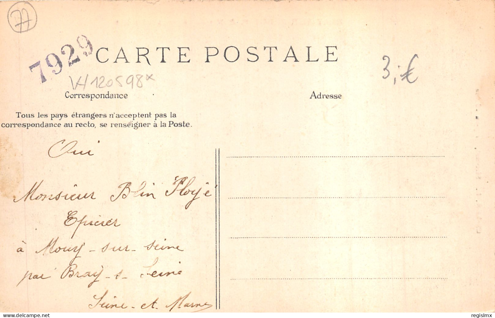 77-BRAY SUR SEINE-N°T2411-B/0029 - Bray Sur Seine