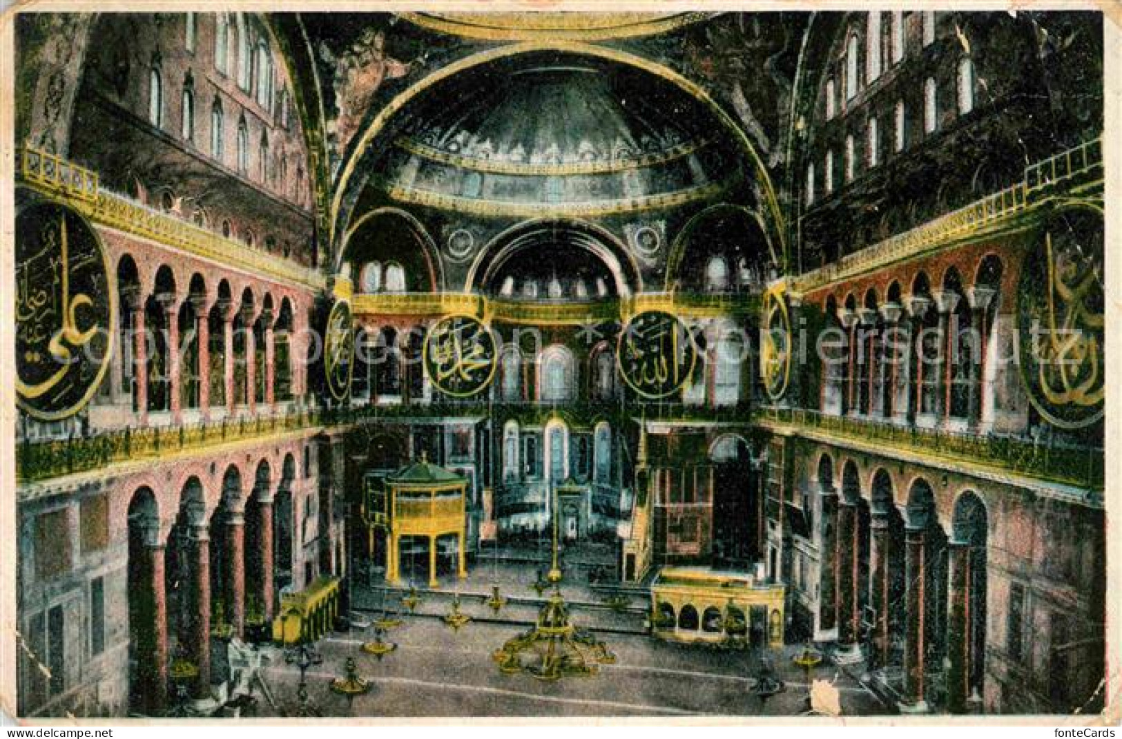 72680541 Constantinopel Istanbul Interieur De La Mosquee Sainte Sophie  - Turquie